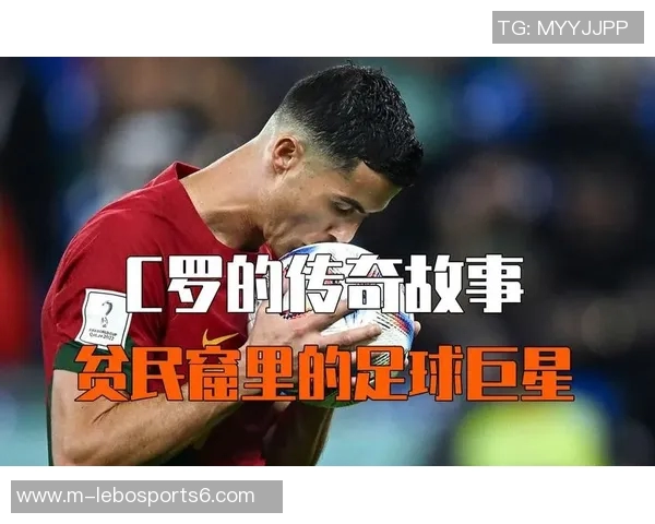 实况足球皮耶罗传奇之路：从青涩少年到足球巨星的辉煌历程