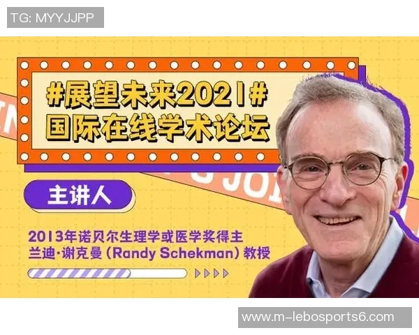 日本足球俱乐部的崛起与发展历程探讨及未来展望分析